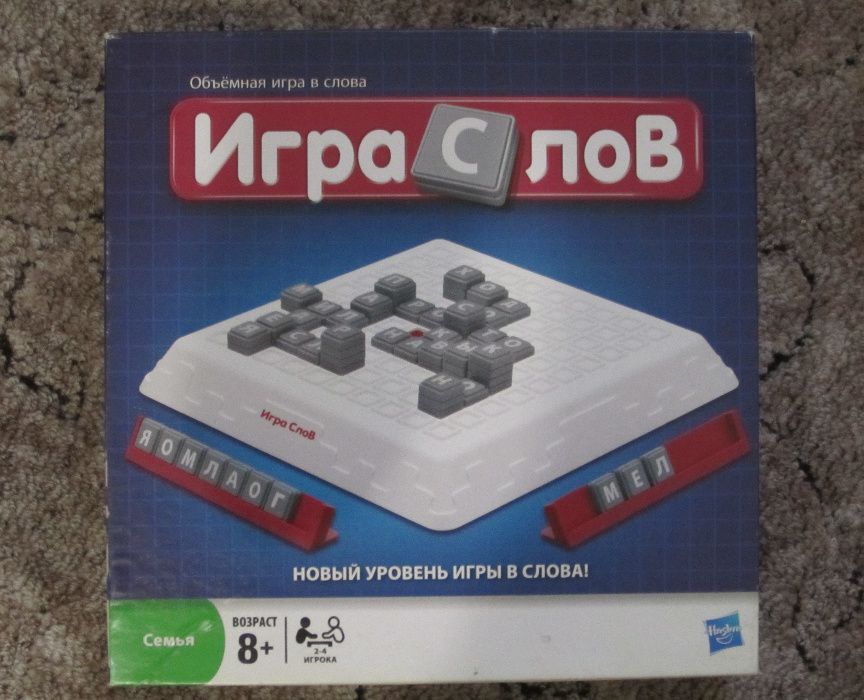 Игра слов, настольная игра