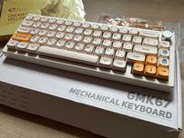 Механічна кастомна клавіатура на основі GMK67, Akko Cream Yellow