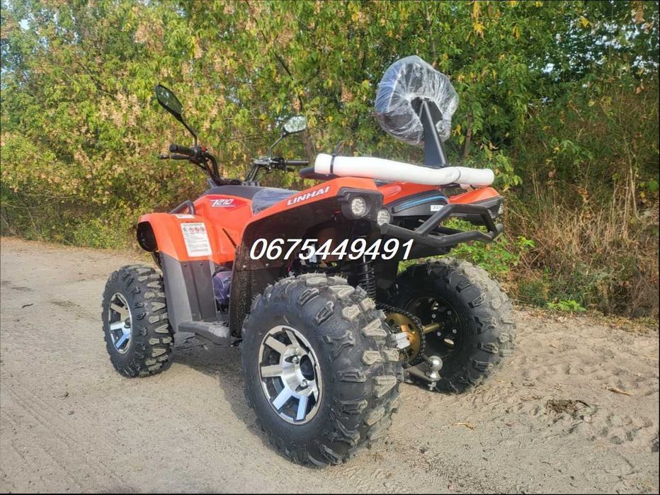 Квадроцикл Linhai Z-250 EFI\4х2\Доставимо Безкоштовно-16 КОНЕЙ!