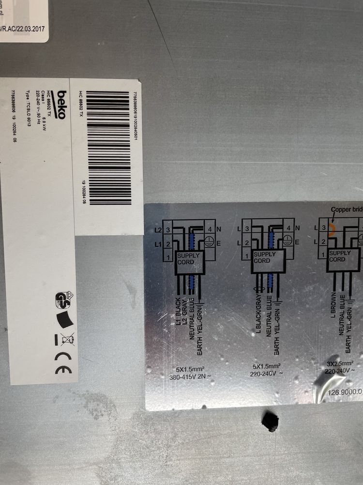 Продам варочну поверхню Beko