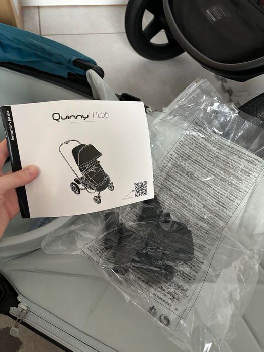 Універсальна коляска