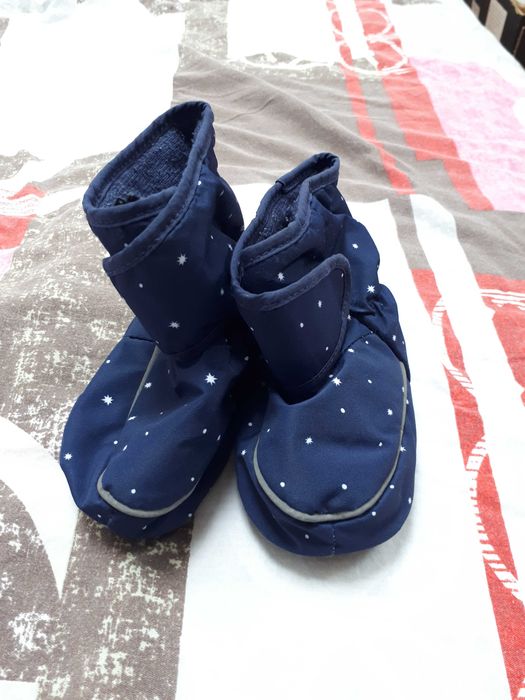 Buty niechodki 19/21 hm