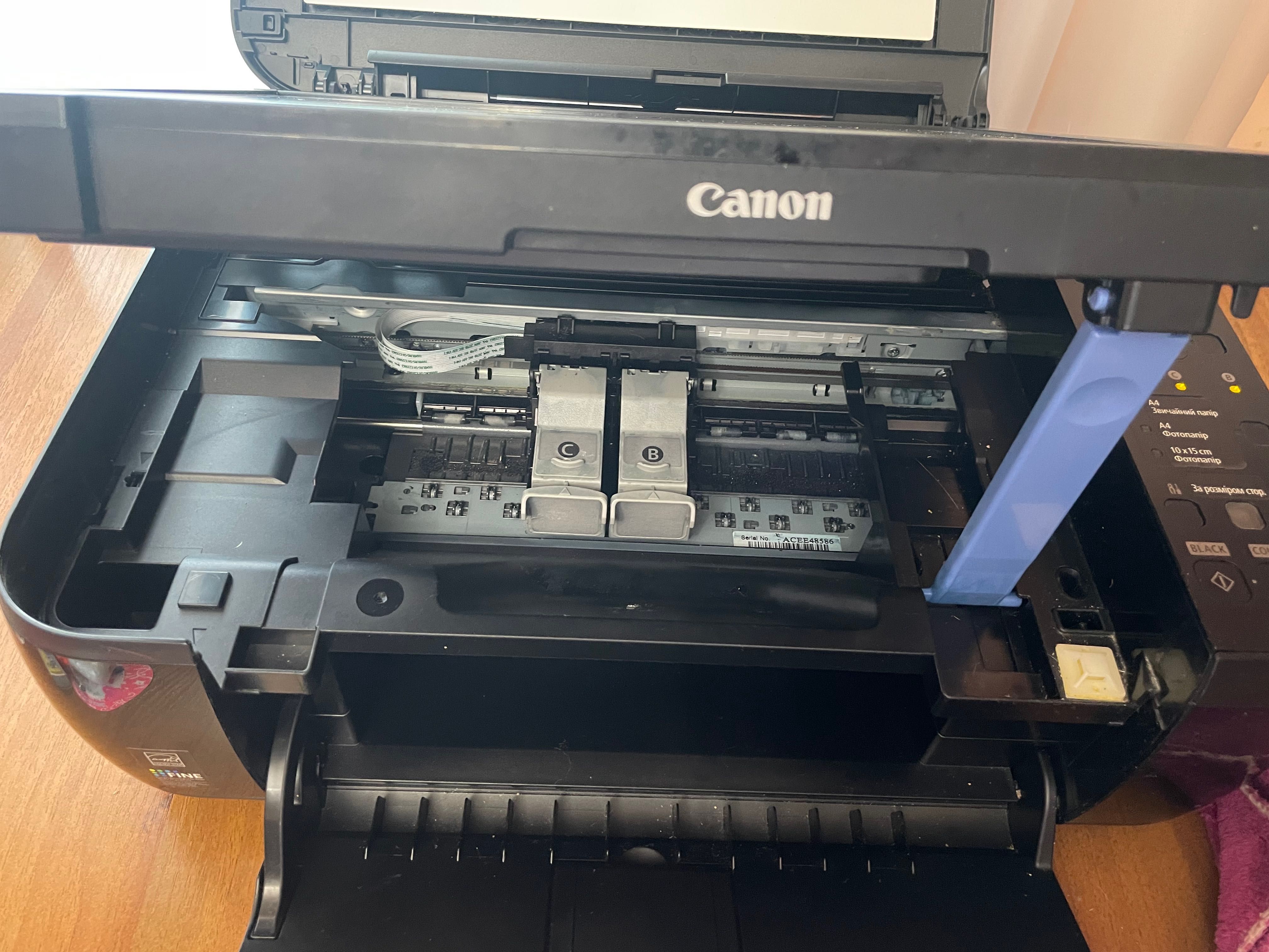 Принтер Canon Pixma MP280