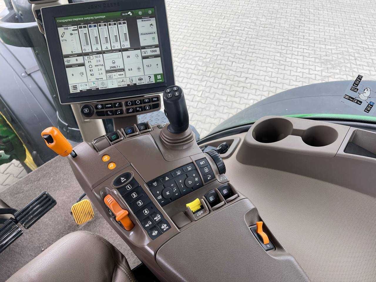 Трактор John Deere 8400R 2019