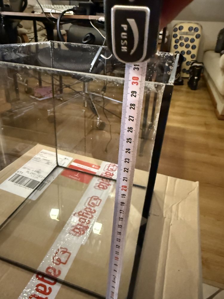 Akwarium 25l kostka