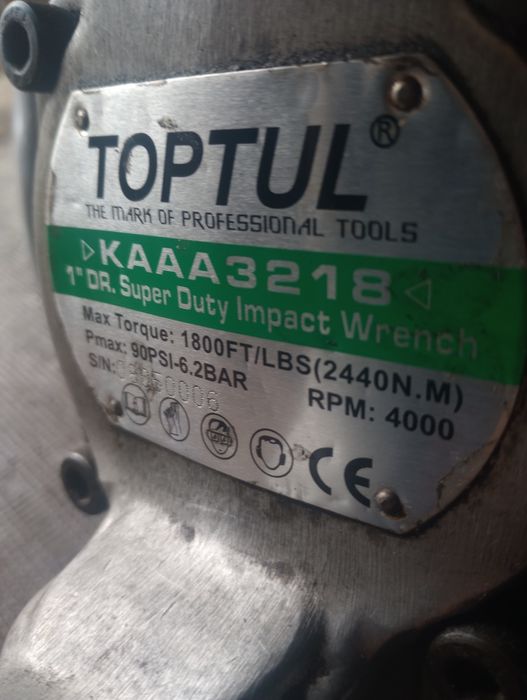 Пневмо пистолет для шинтажа