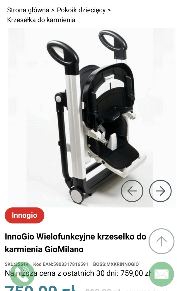 Krzesełko do karmienia GioMilsno