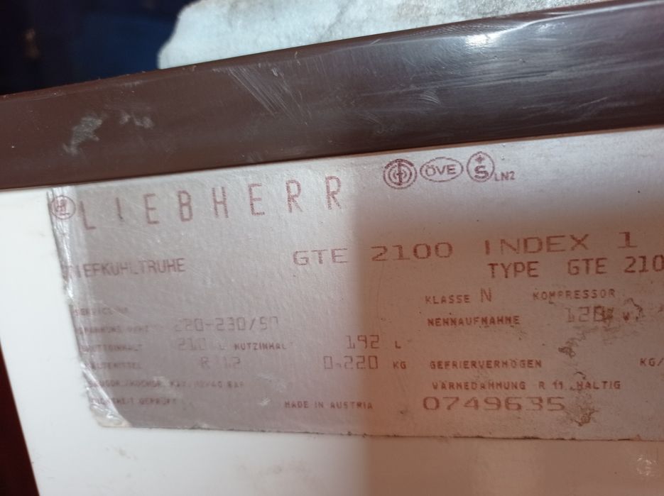 Продам морозильну камеру LIEBHERR
