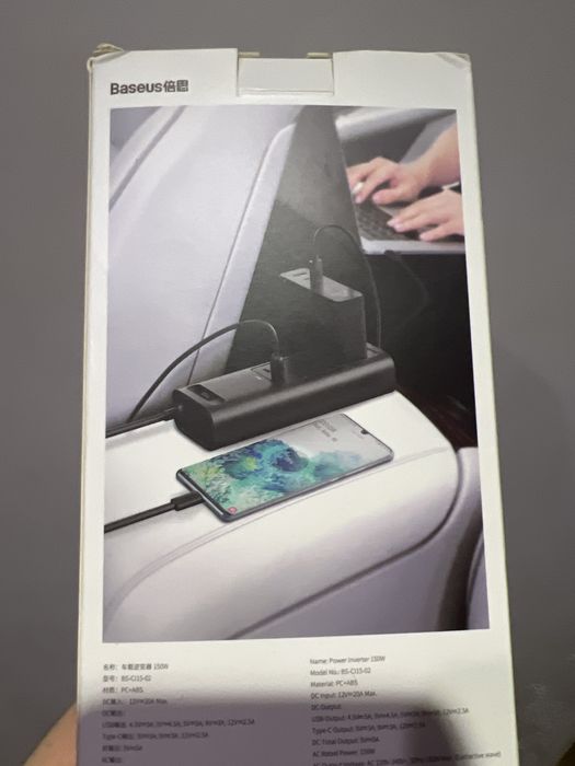 Baseus Inverter 150W інвертер