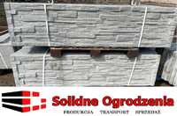 Płyta ogrodzeniowa betonowa ŁUPANA 200x50x5 PRODUCENT