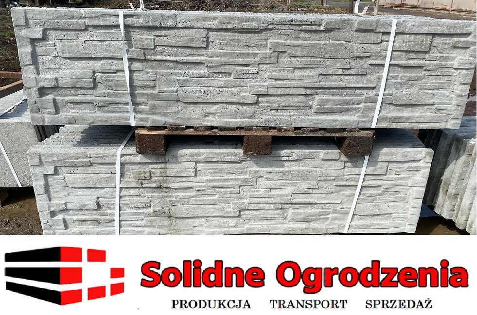 Płyta ogrodzeniowa betonowa ŁUPANA 200x50x5 PRODUCENT