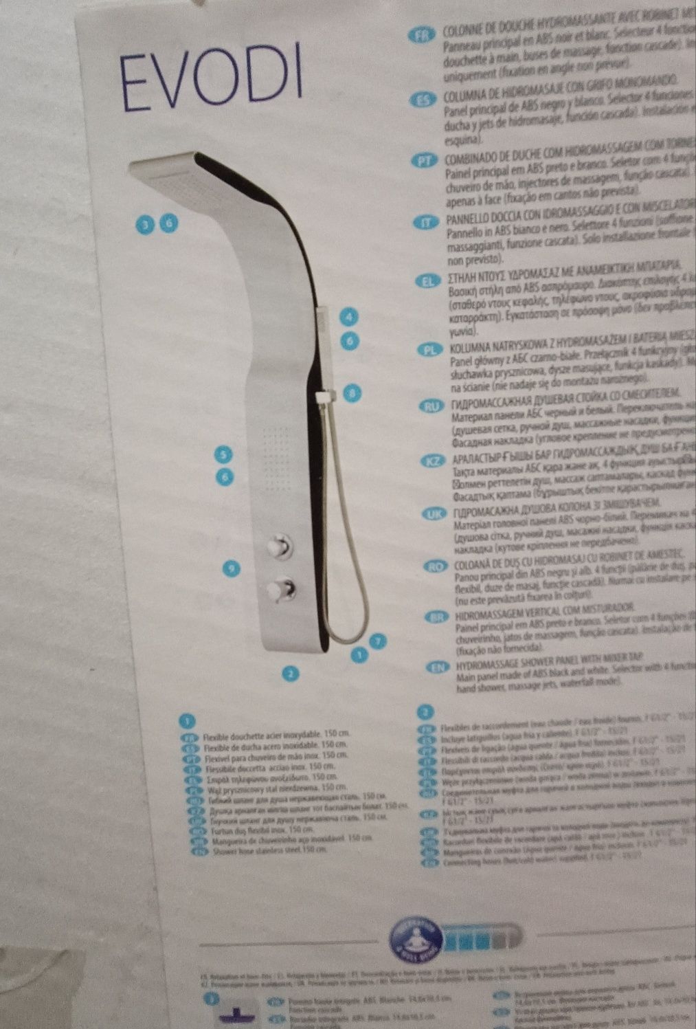 Coluna de duche/hidromassagem MONOCOMANDO SENSEA EVODI