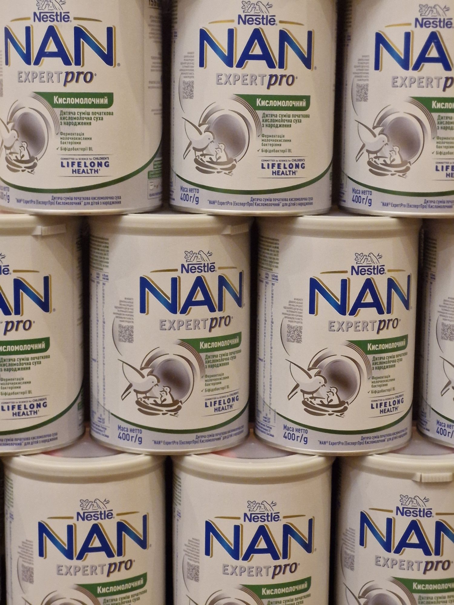 NAN (кисломолочный )400g. EXPERTPRO.  (Идентичный Тройному комфорту!).