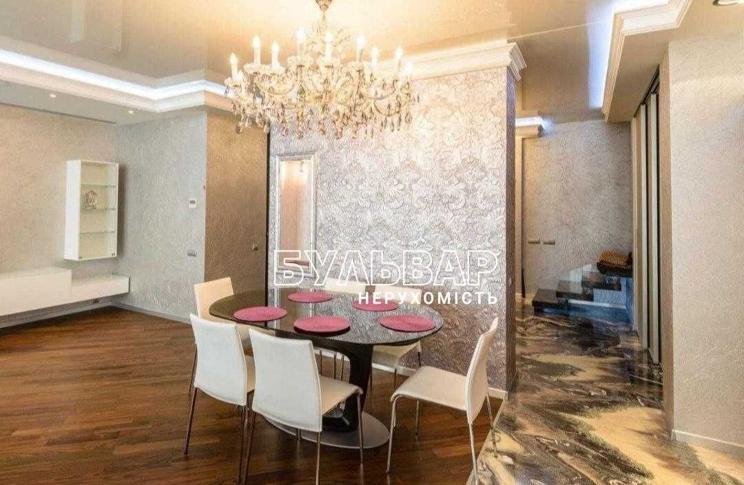 VIP!! Продам 3 к.кв Новостой ЖК Мир пер. Отакара Яроша, Бот Сад