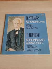 Płyta winylowa R. Strauss