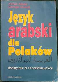 Język arabski dla Polaków 1999r