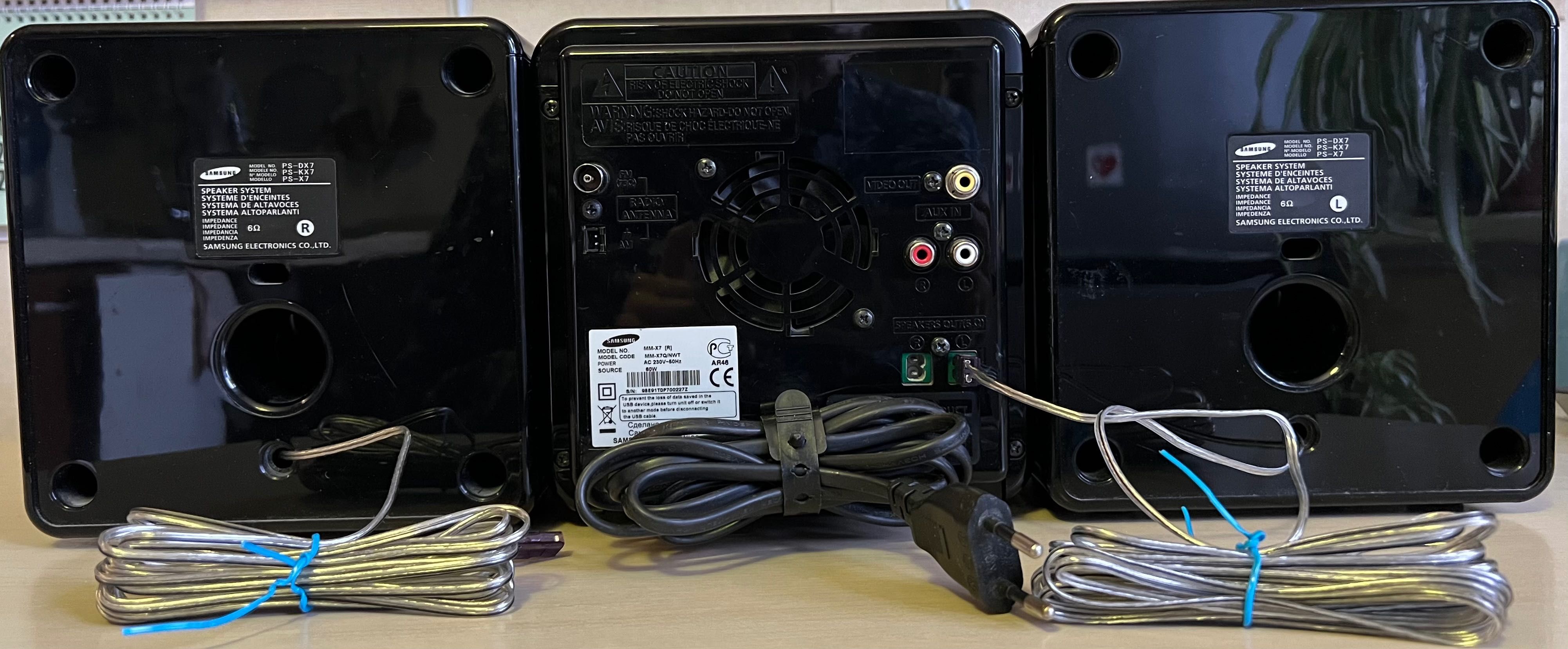 Микросистема Samsung MM-X7