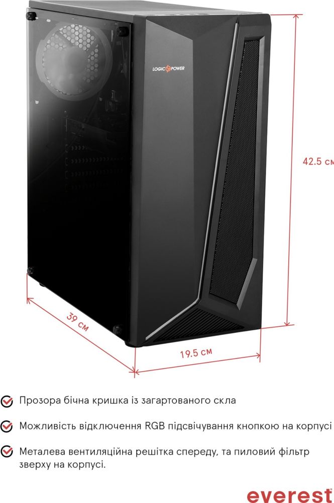 Компʼютер 1050ti: i3 10105F, 16ОЗУ: HDD 1T.