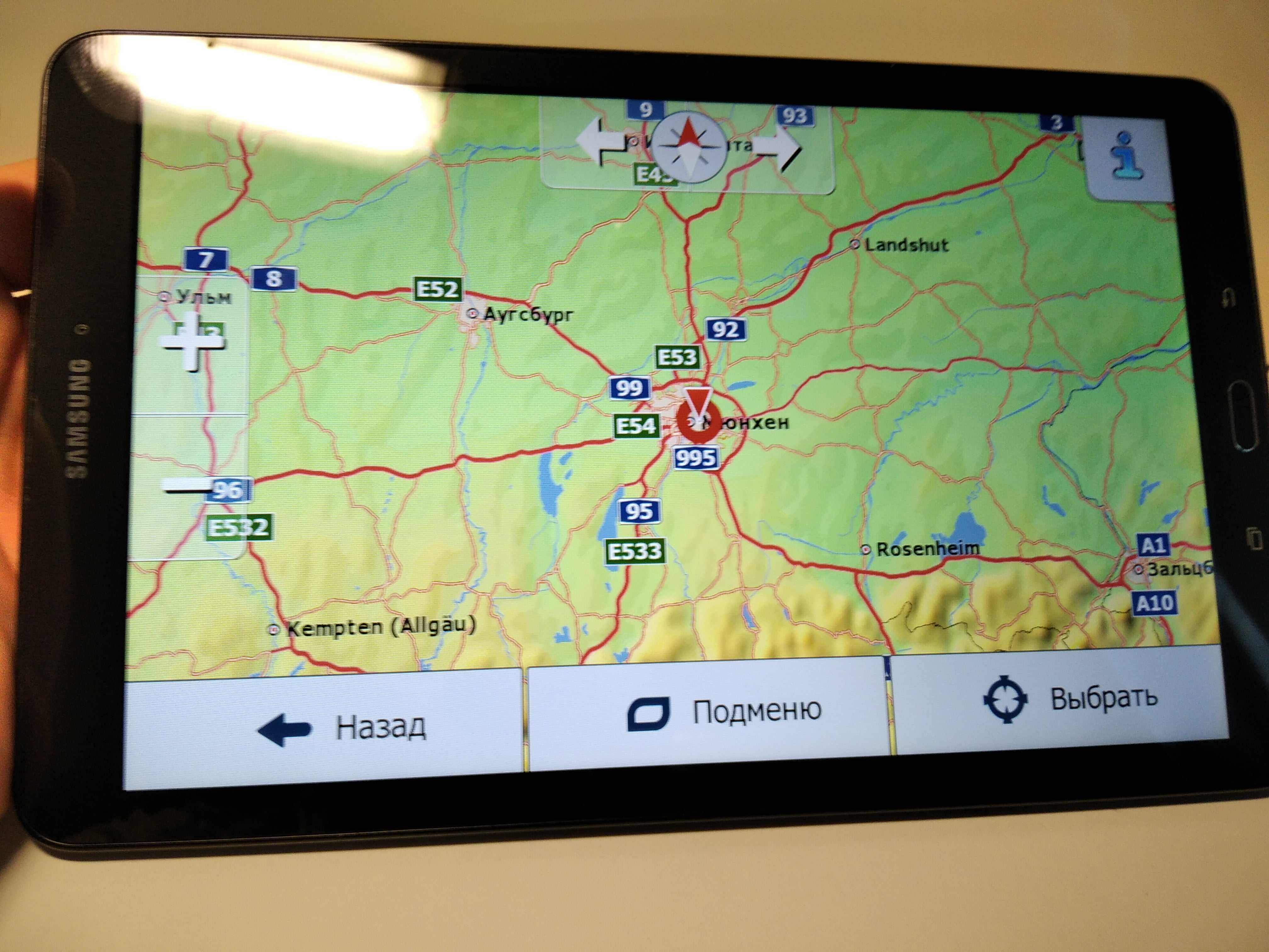 Великий Вантажний GPS навігатор Samsung IGO Primo TIR/ADR Європа 2025р