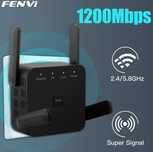 Wi-Fi підсилювач 2.4Ghz/5Ghz (усилитель) Ретранслятор Репітер Вай фай