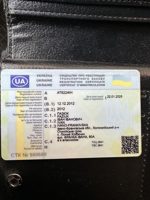 Продам Bmw 520 I м пакет