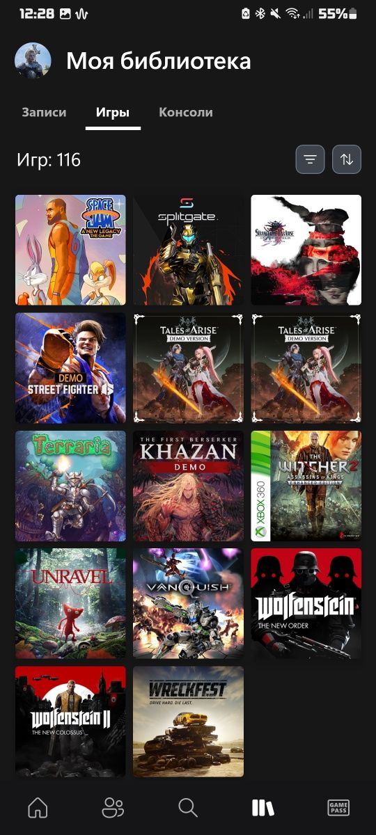 Продам аккаунт xbox (возможен торг)