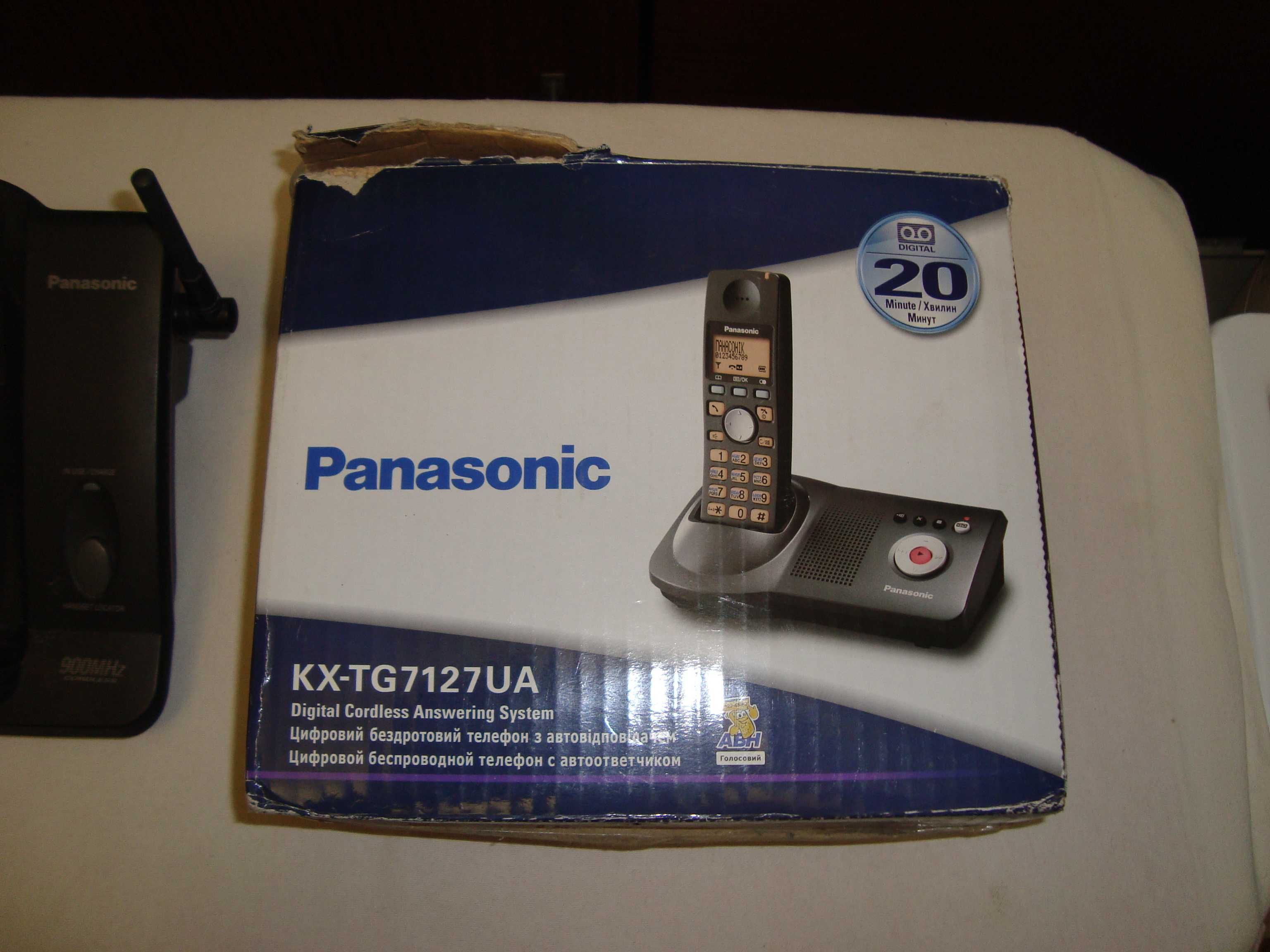 Телефон радиотелефон Panasonic KX-TC1461BXB