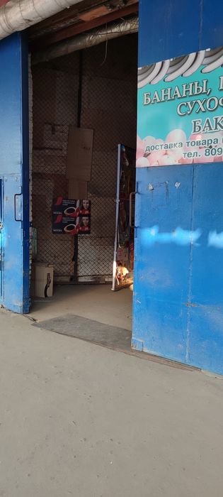 Оренда складських та офісних приміщень.Кропивницький,Гайворон, Аджамка