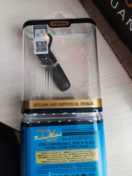 Bluetooth гарнітура Remax T-26