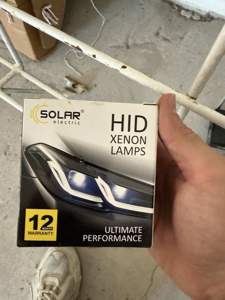 HID Xenon лампи Solar Electric