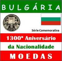 Moedas - - - Bulgária - - - 1300º Aniversário da Nacionalidade