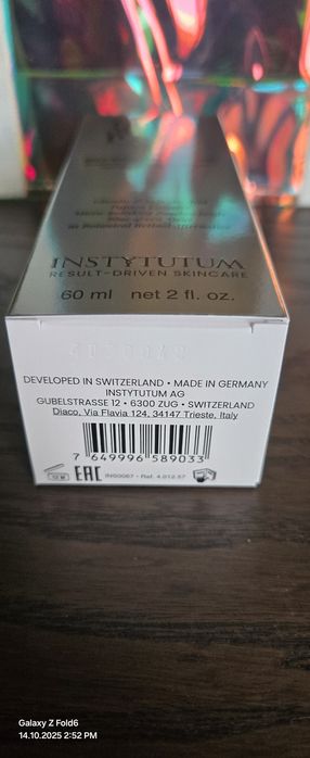 Пілінг Instytutum