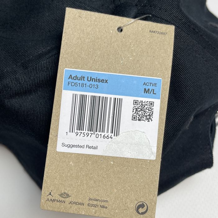 ОРИГІНАЛ Кепка Jordan M/L FD5181-013 Бейсболка з США