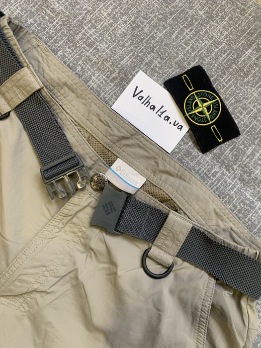 Штани трансформери трекінгові Columbia