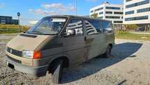 Volkswagen Transporter VW T4 2.4 D Kamper