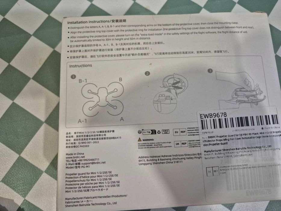 Drone Propeller Guard Mini 2 SE 2 SE