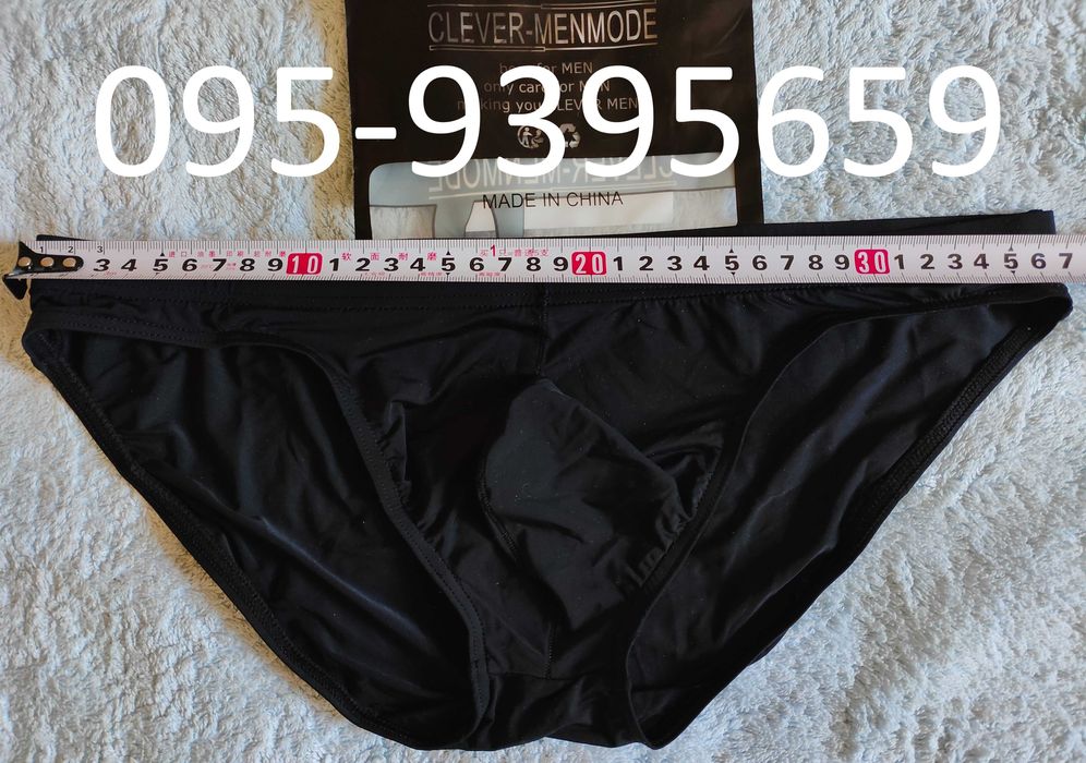 плавки пляжные боксёры Ice Silk ультратонкие широкие узкие бельё