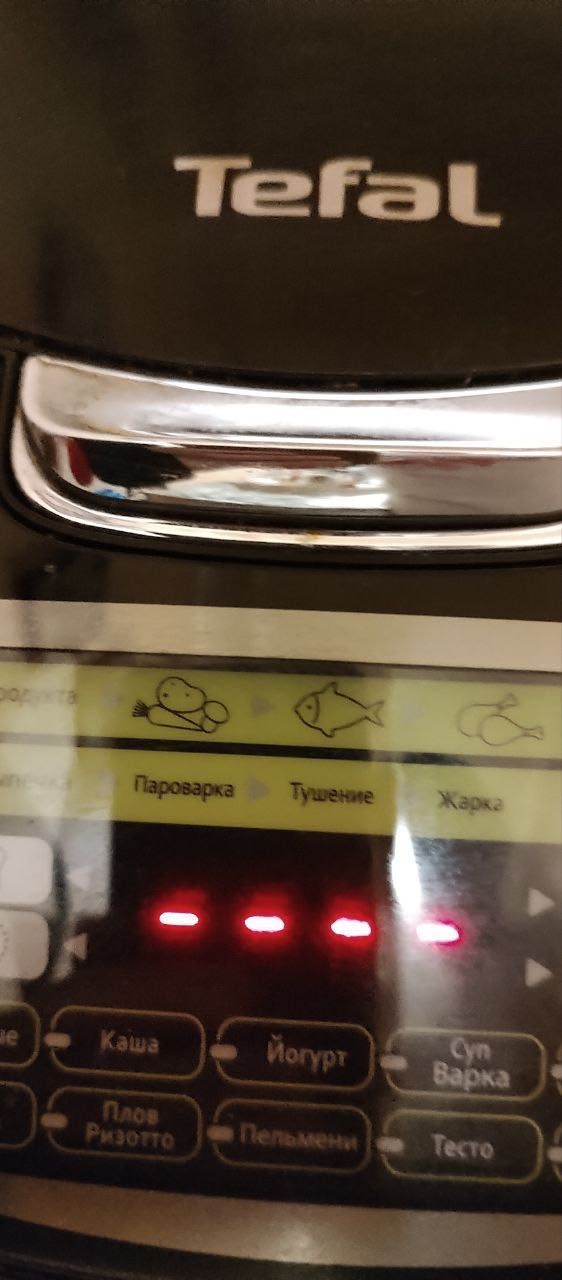 Мультиварка Tefal