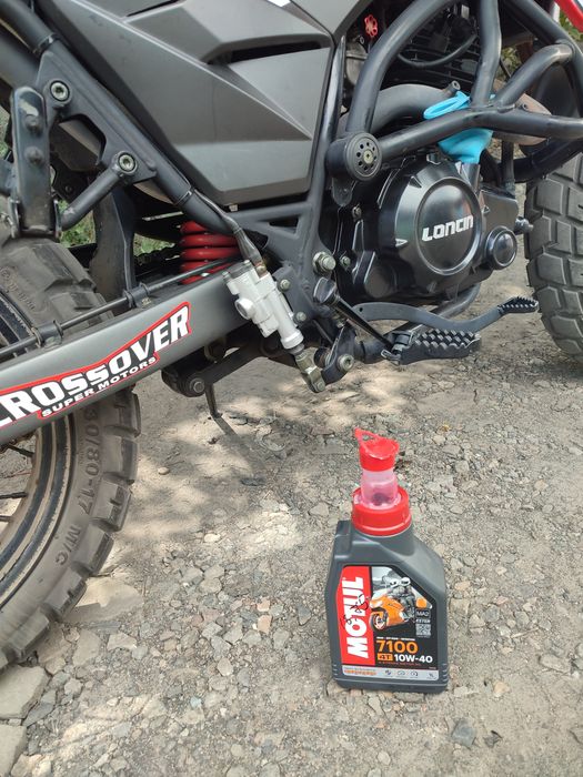 Продам TEKKEN MH-250GY 15