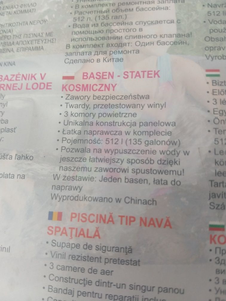 Basen dmuchany statek kosmiczny Bestway.