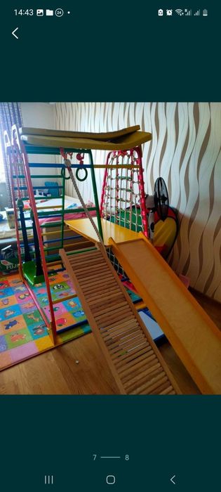 Спортана спортивний комплекс "виростайка" гірка