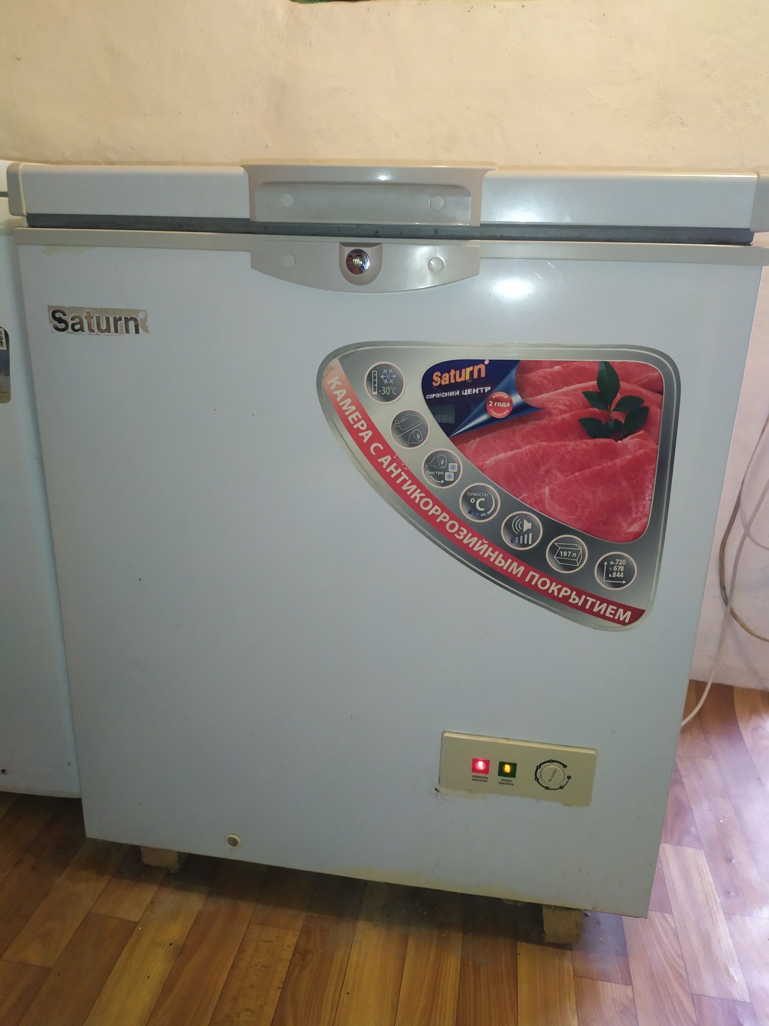 Продам морозильну камеру