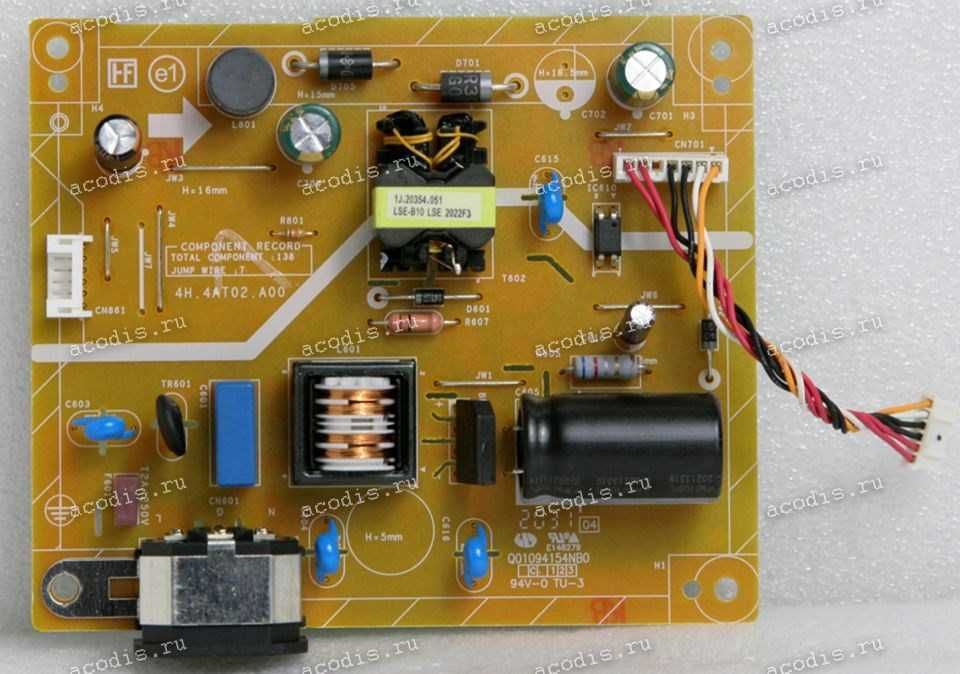 4h.4at02.a00 fonte de alimentaçao monitor hp-p224