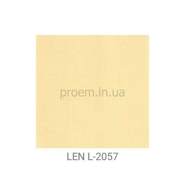 Тканевые ролеты LEN L-2057, жалюзи, рулонные шторы День-Ночь Киев