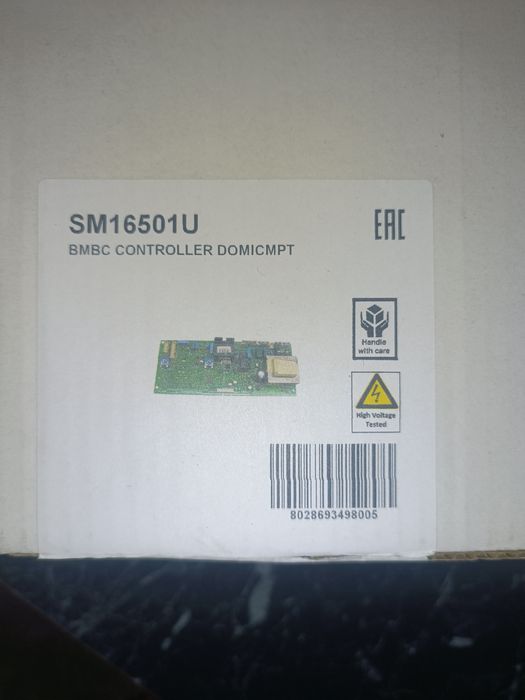 Плата керування Ferroli Domicompact SM 16501