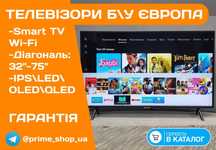 Телевізор SAMSUNG 55" дюйм Direct LED 4K Smart TV Wi-Fi 3D Бу ГАРАНТІЯ