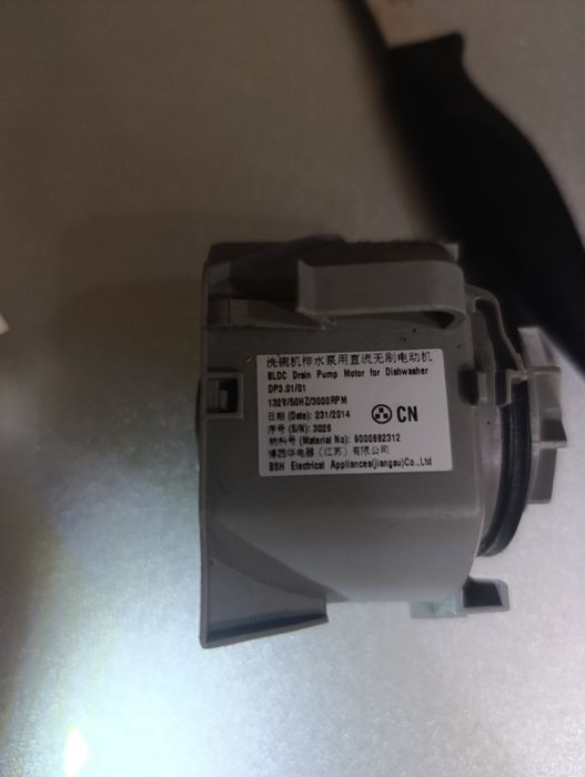 Продам насос посудомойки бош