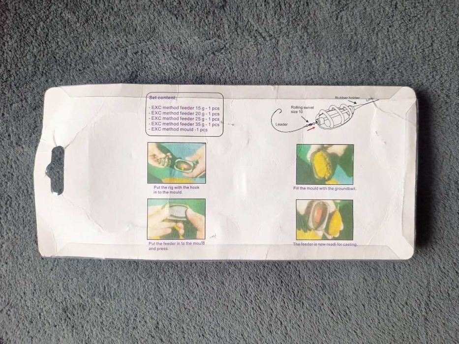 Флет кормушки. 15, 20, 25, 35 г.