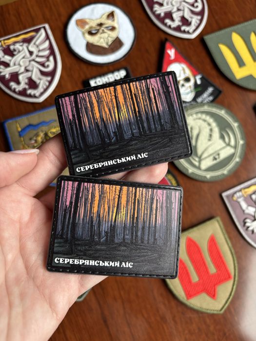 Найбільший вибір шевронів від 1 шт