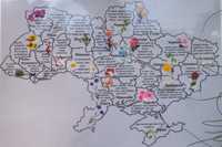 Карта України з уривками поезій